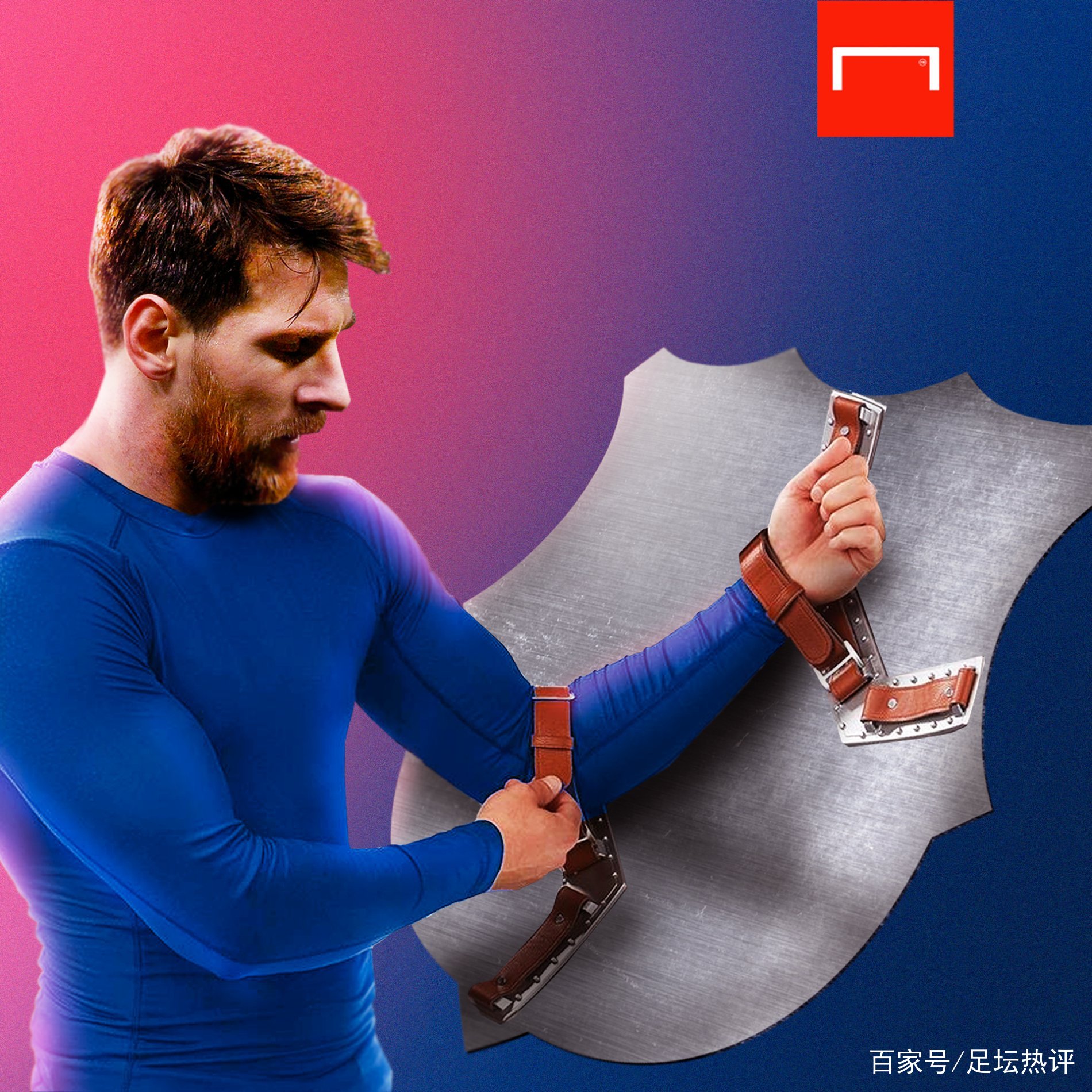 一个