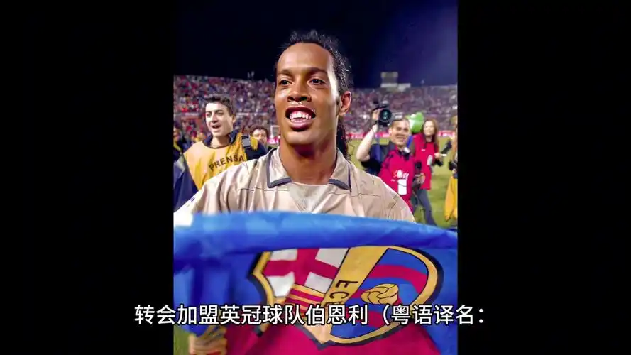 受拼搏的乐